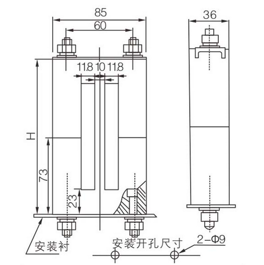 低壓開關櫃母線夾